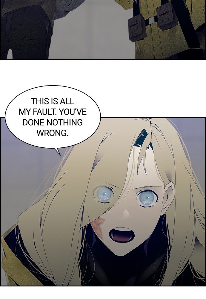 Tacit - Manga chapter 4 - page 22