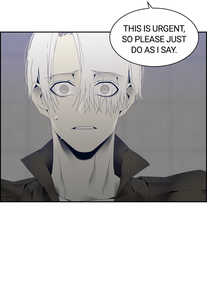 Tacit - Manga chapter 4 - page 23