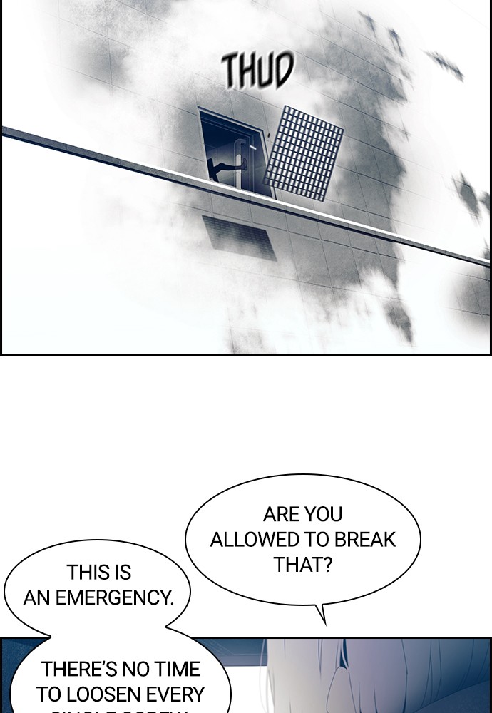 Tacit - Manga chapter 4 - page 25
