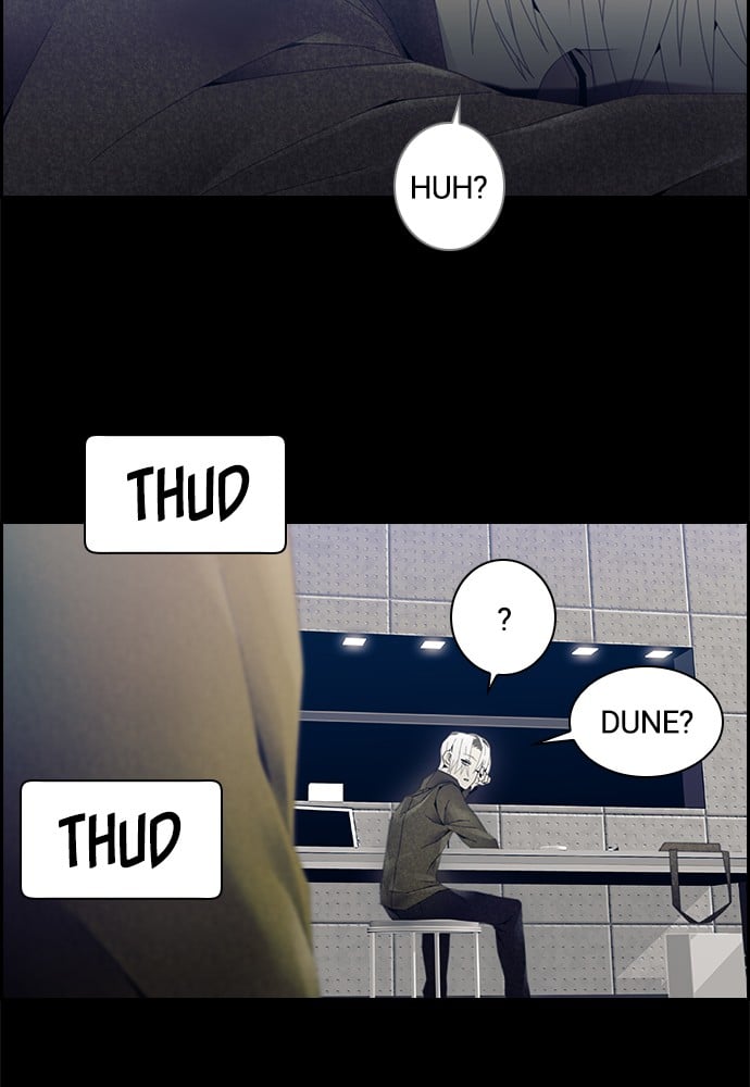 Tacit - Manga chapter 4 - page 6