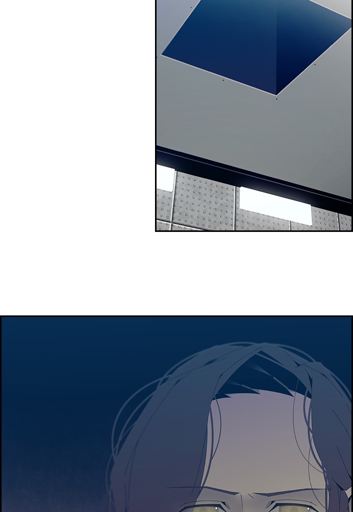 Tacit - Manga chapter 4 - page 61