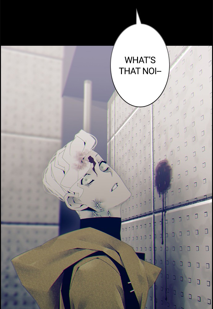 Tacit - Manga chapter 4 - page 7