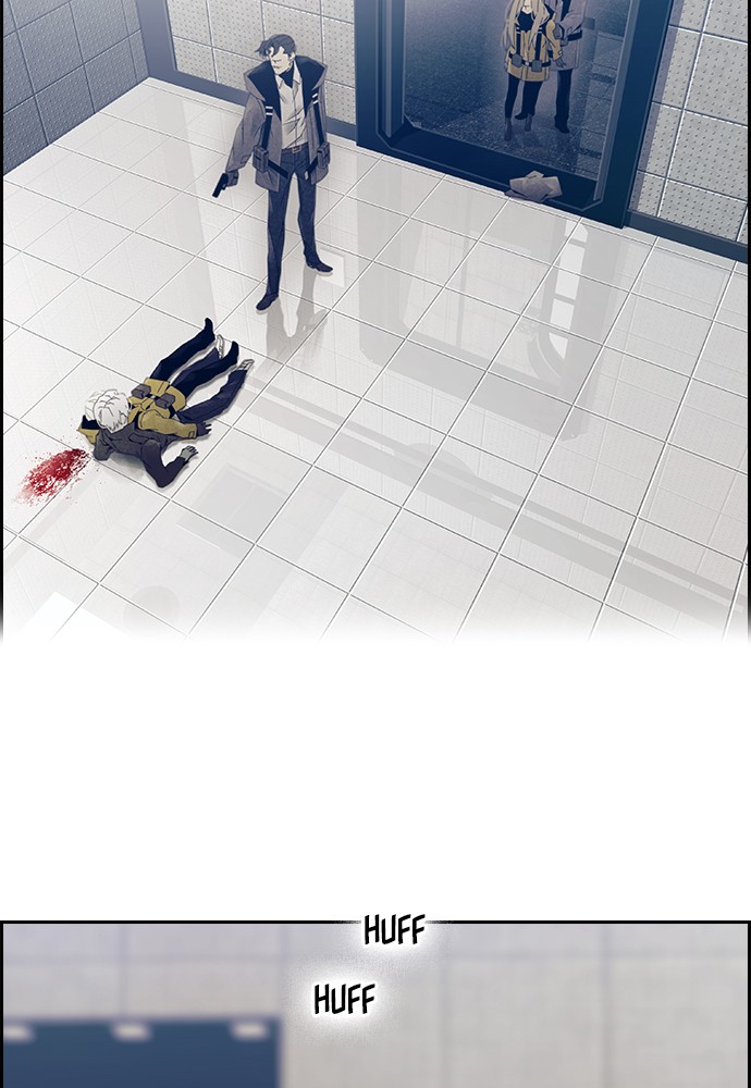 Tacit - Manga chapter 3 - page 20