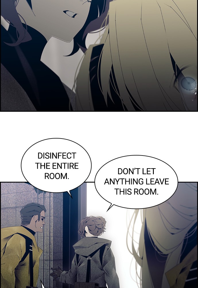 Tacit - Manga chapter 3 - page 28