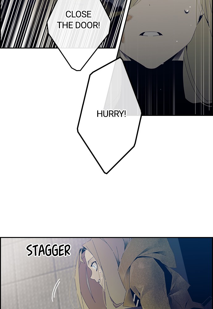 Tacit - Manga chapter 3 - page 8