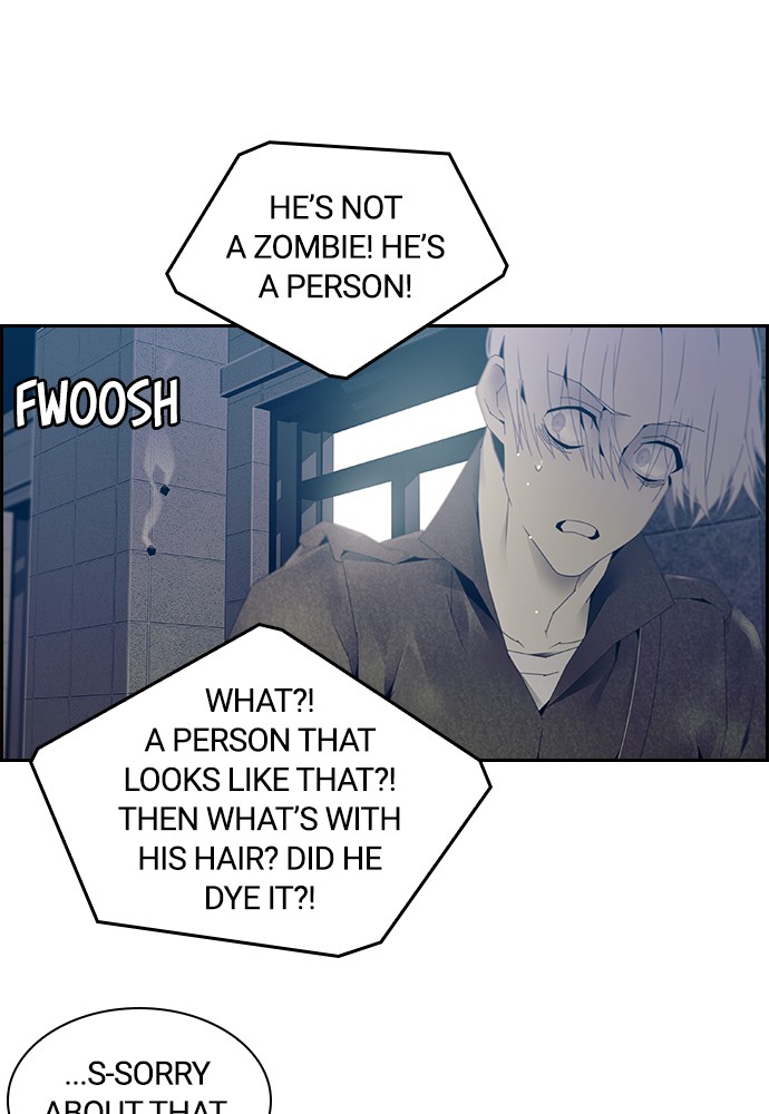 Tacit - Manga chapter 2 - page 11