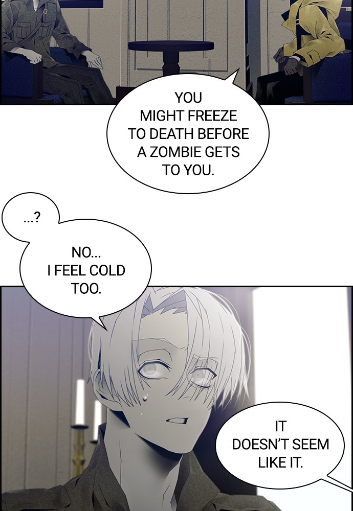 Tacit - Manga chapter 2 - page 19