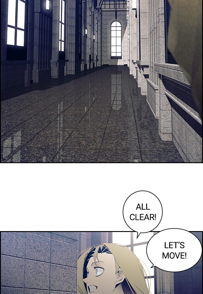Tacit - Manga chapter 2 - page 28