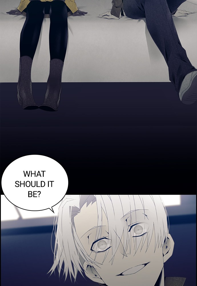 Tacit - Manga chapter 2 - page 39