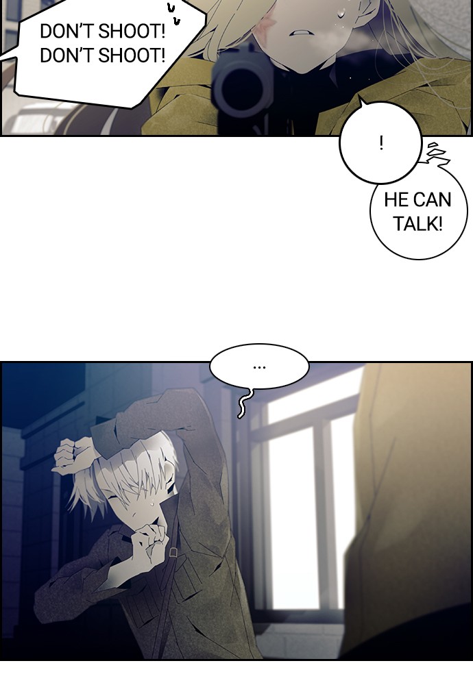 Tacit - Manga chapter 2 - page 5