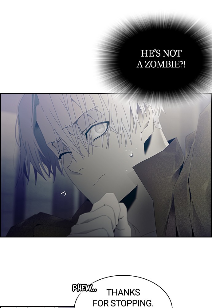 Tacit - Manga chapter 2 - page 6