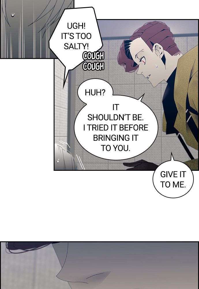Tacit - Manga chapter 2 - page 64