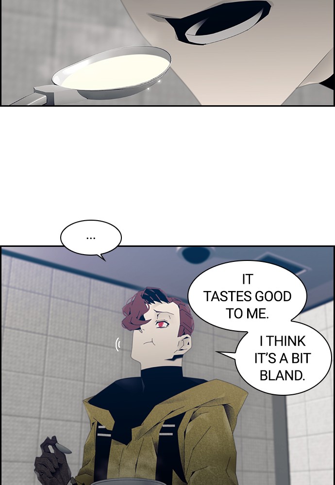 Tacit - Manga chapter 2 - page 65