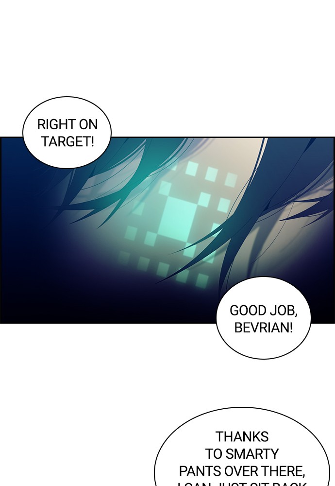 Tacit - Manga chapter 1 - page 15
