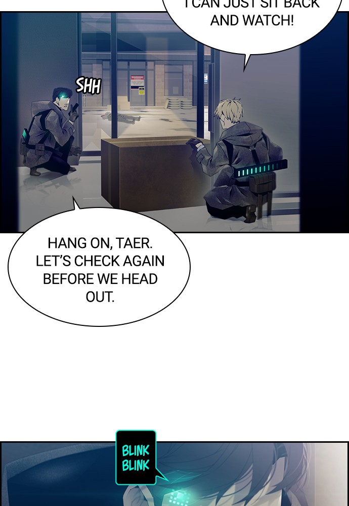 Tacit - Manga chapter 1 - page 16