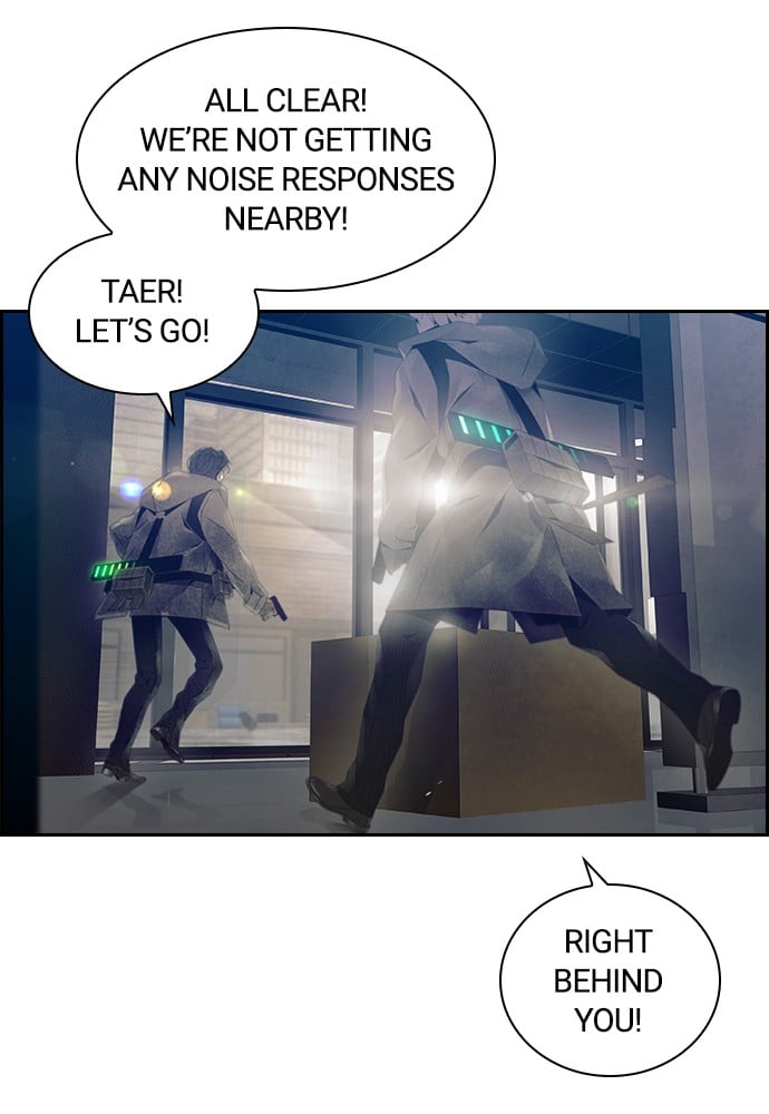 Tacit - Manga chapter 1 - page 22