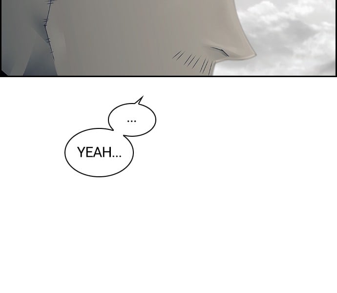 Tacit - Manga chapter 1 - page 30