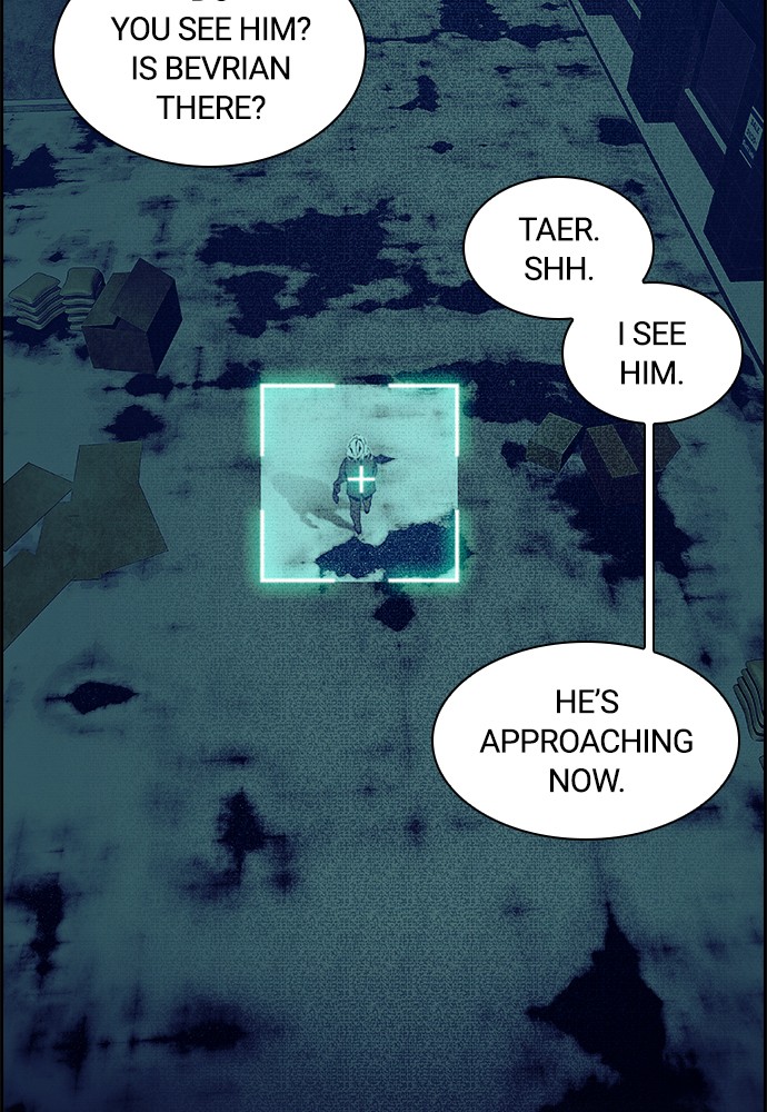 Tacit - Manga chapter 1 - page 5