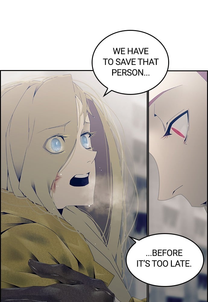 Tacit - Manga chapter 1 - page 61