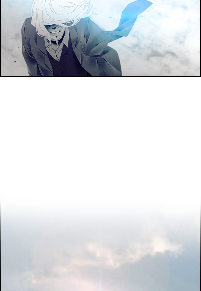 Tacit - Manga chapter 1 - page 7