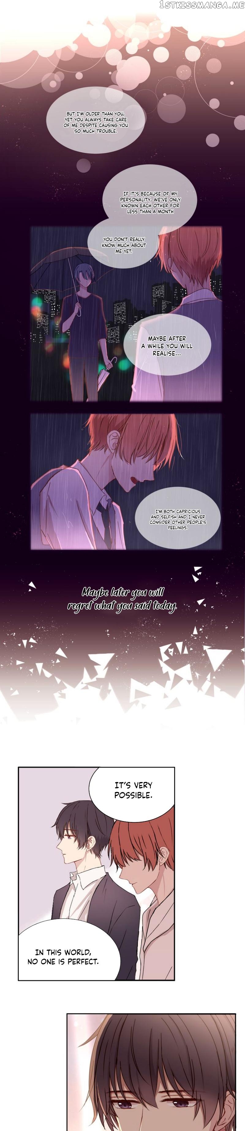Liquor Gummies Chapter 9 - page 5