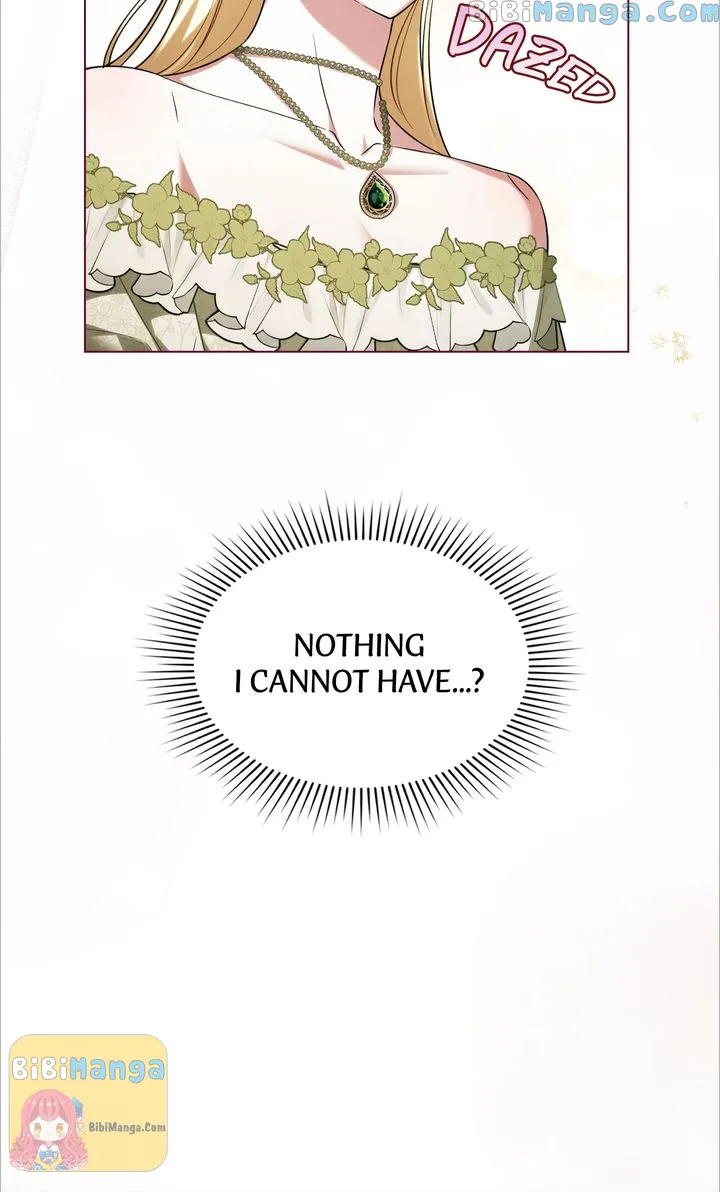My Sweet Enemy, Thy Name is Husband Chapter 20.5 - page 14