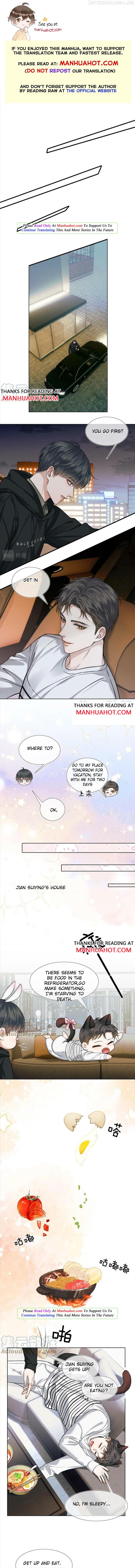 My Beloved Fool Chapter 43 - page 1