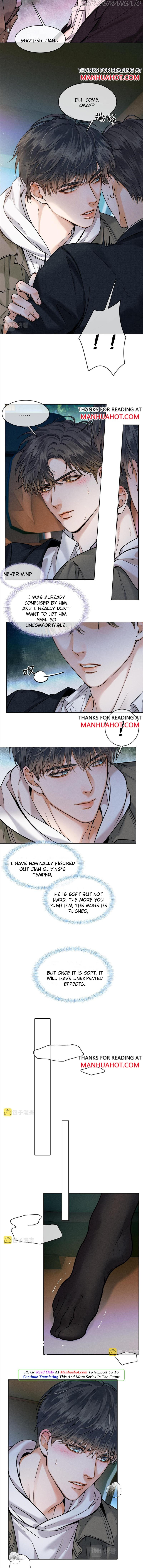 My Beloved Fool chapter 37 - page 2