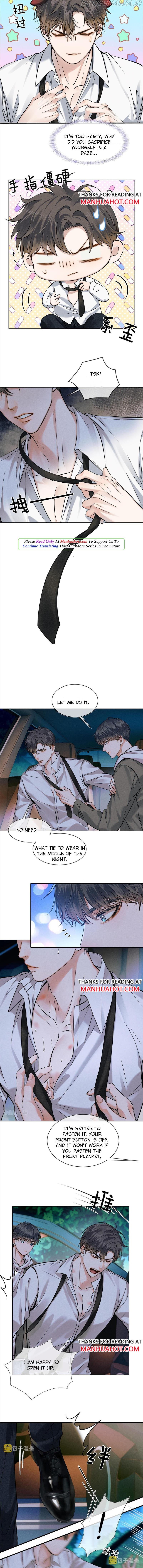 My Beloved Fool chapter 37 - page 5