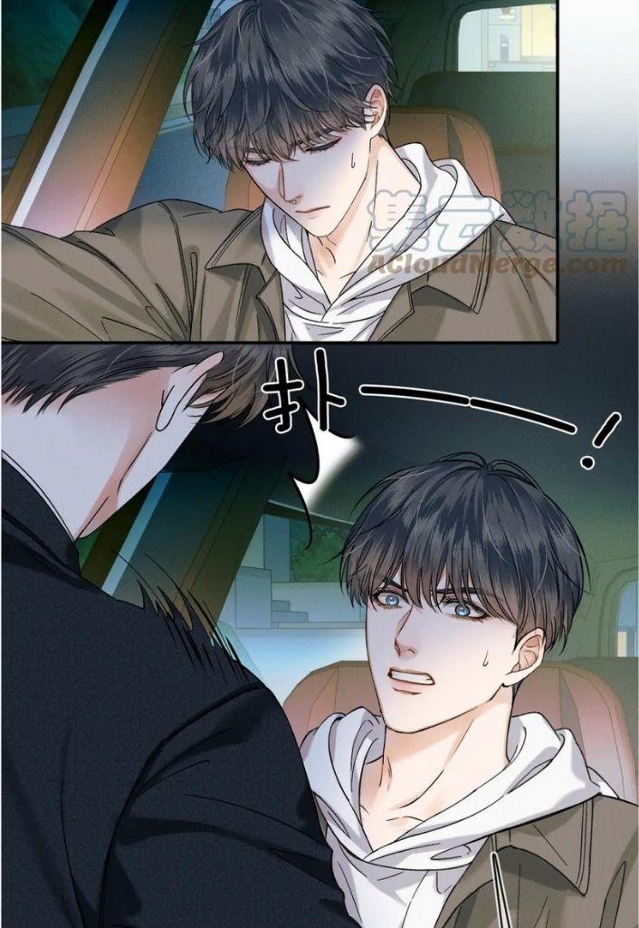 My Beloved Fool chapter 35 - page 16