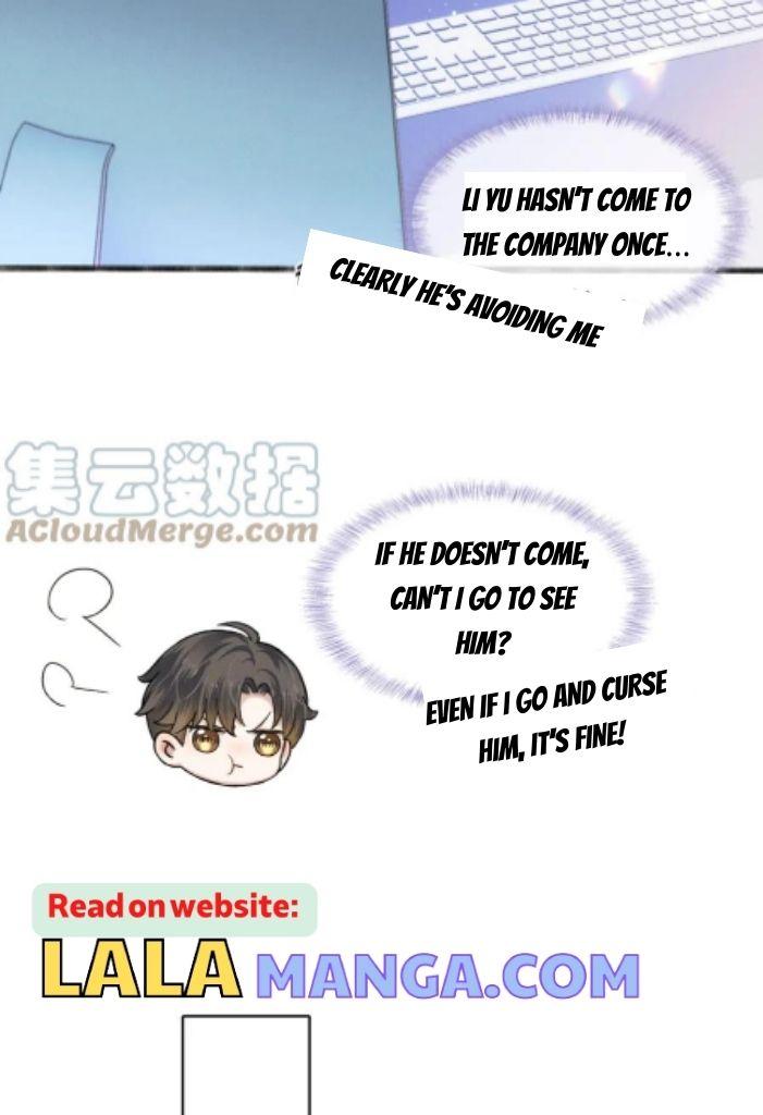 My Beloved Fool chapter 33 - page 14