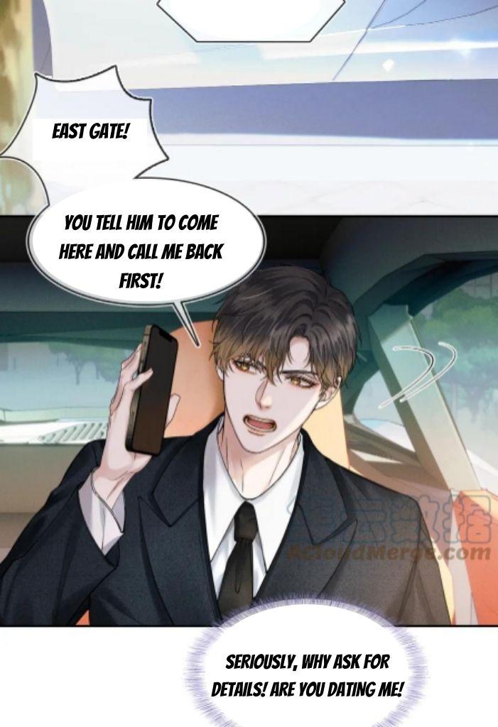 My Beloved Fool chapter 33 - page 24