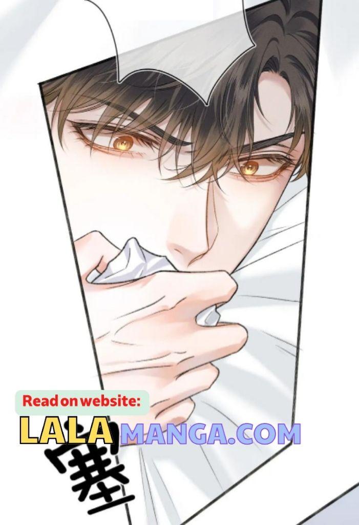 My Beloved Fool chapter 33 - page 6