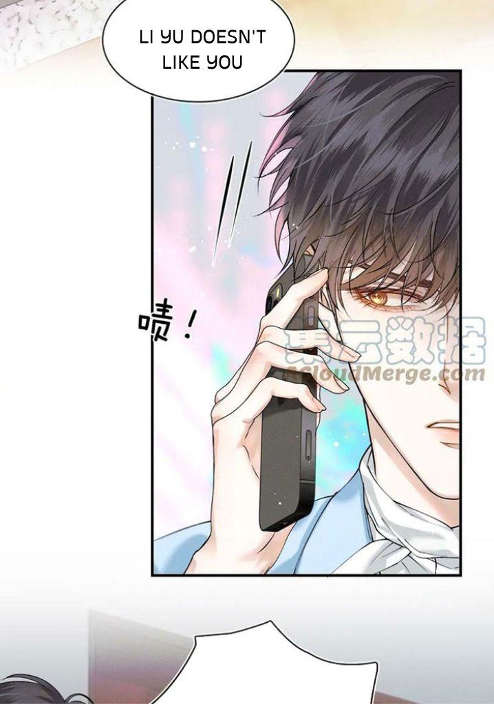 My Beloved Fool chapter 31 - page 17