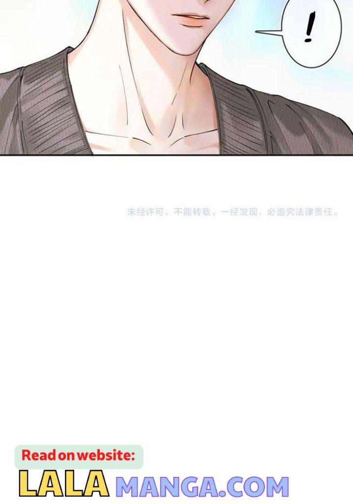 My Beloved Fool chapter 31 - page 43