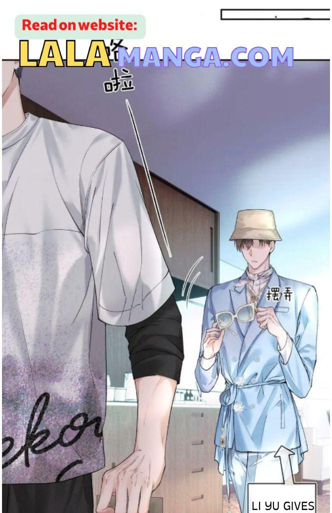 My Beloved Fool chapter 30 - page 12