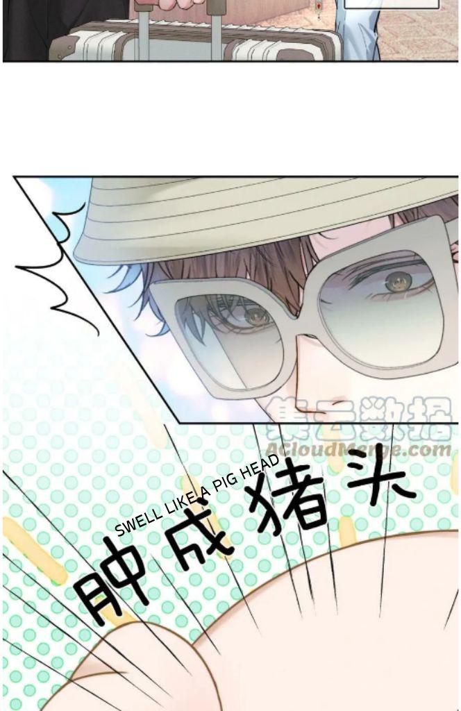 My Beloved Fool chapter 30 - page 13