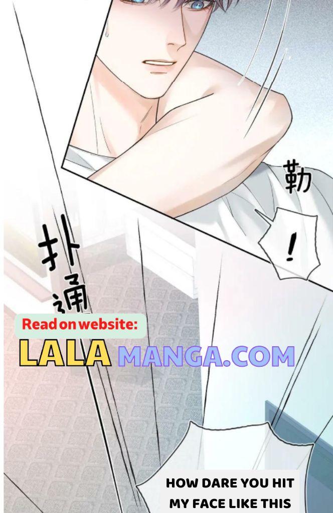 My Beloved Fool chapter 30 - page 16