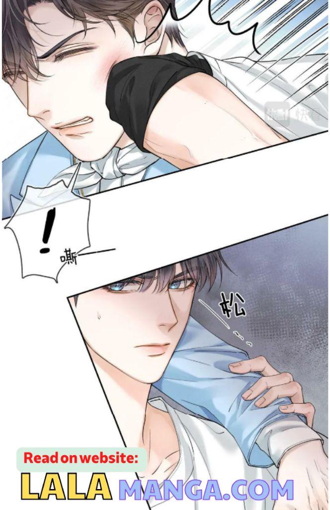 My Beloved Fool chapter 30 - page 18