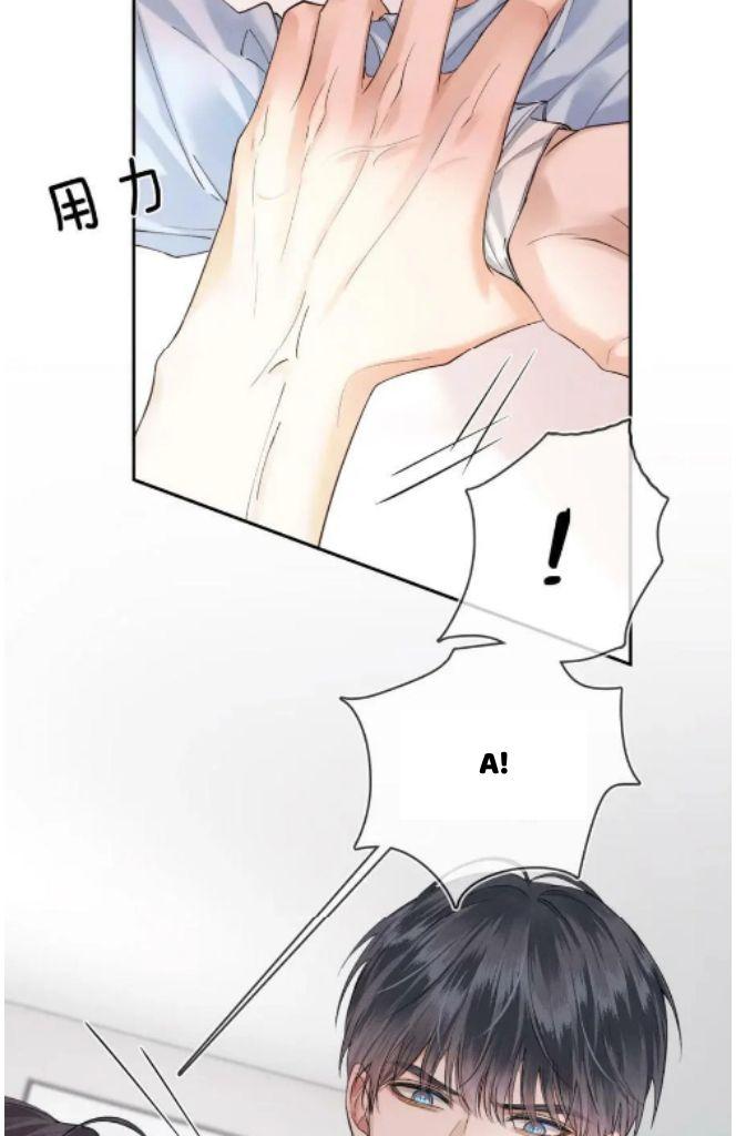 My Beloved Fool chapter 30 - page 29