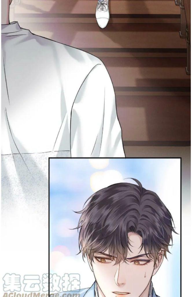 My Beloved Fool chapter 30 - page 37