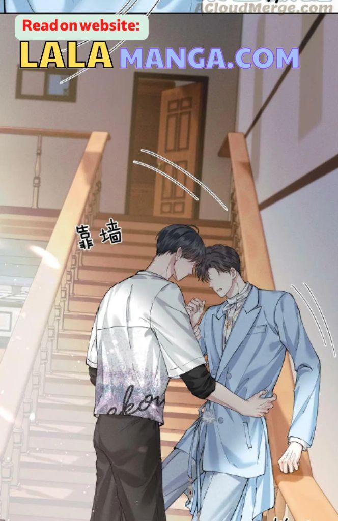 My Beloved Fool chapter 30 - page 42