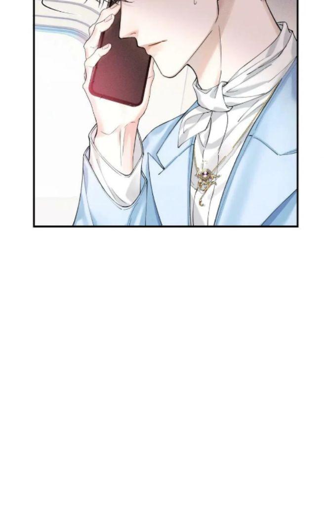 My Beloved Fool chapter 30 - page 49