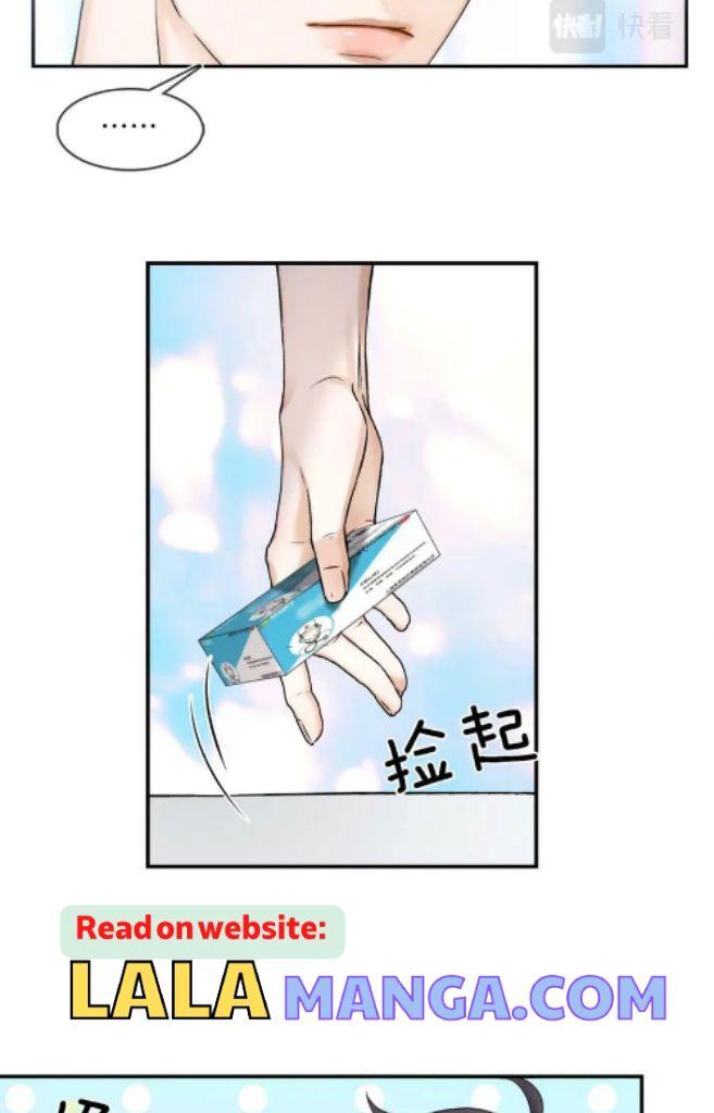 My Beloved Fool chapter 29 - page 12