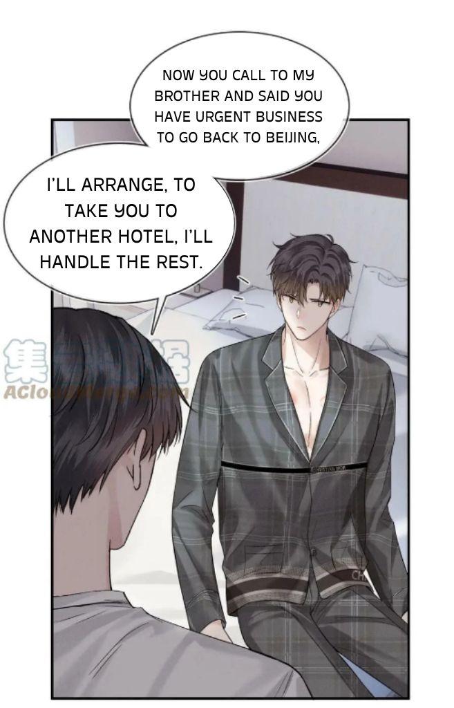 My Beloved Fool chapter 29 - page 15