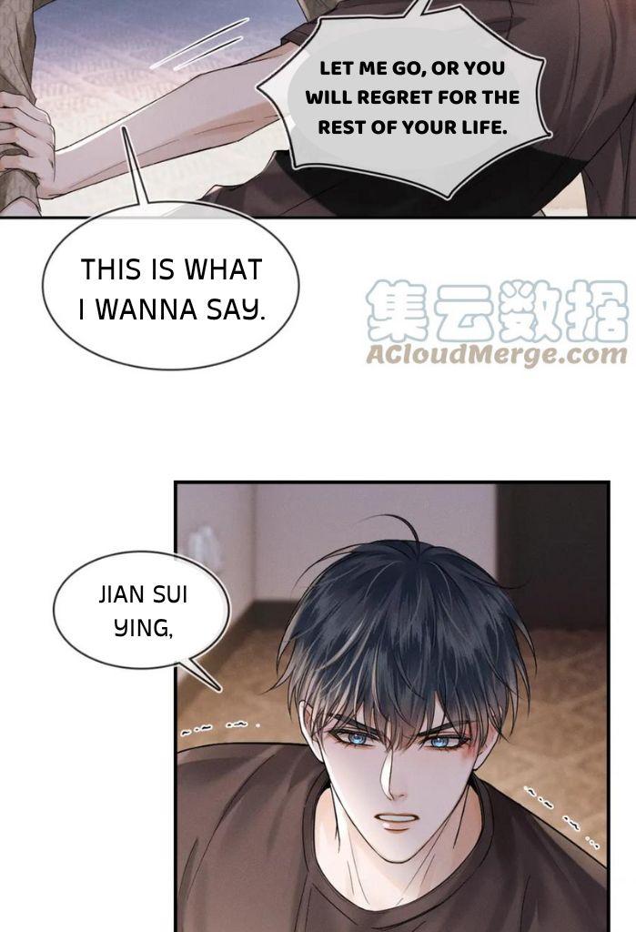My Beloved Fool chapter 27 - page 13