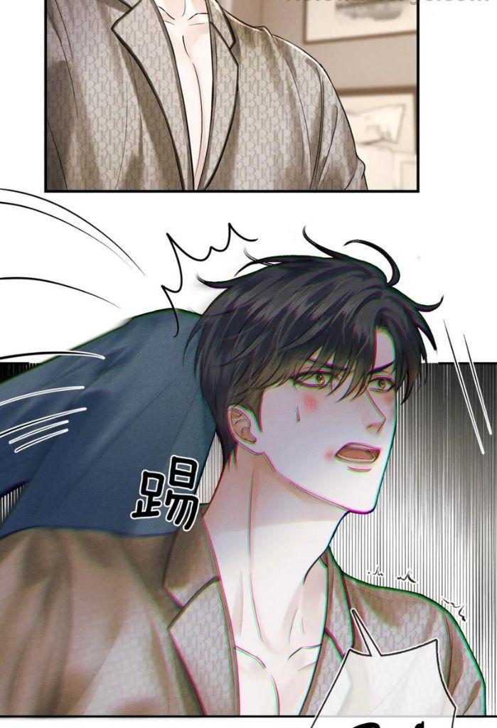 My Beloved Fool chapter 27 - page 15