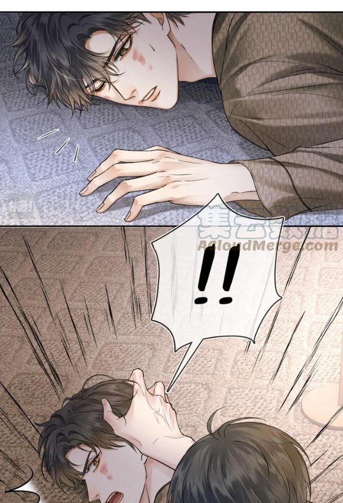 My Beloved Fool chapter 27 - page 19
