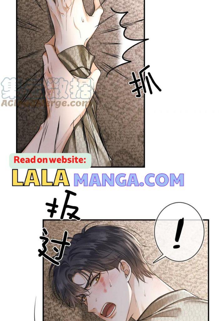 My Beloved Fool chapter 27 - page 25