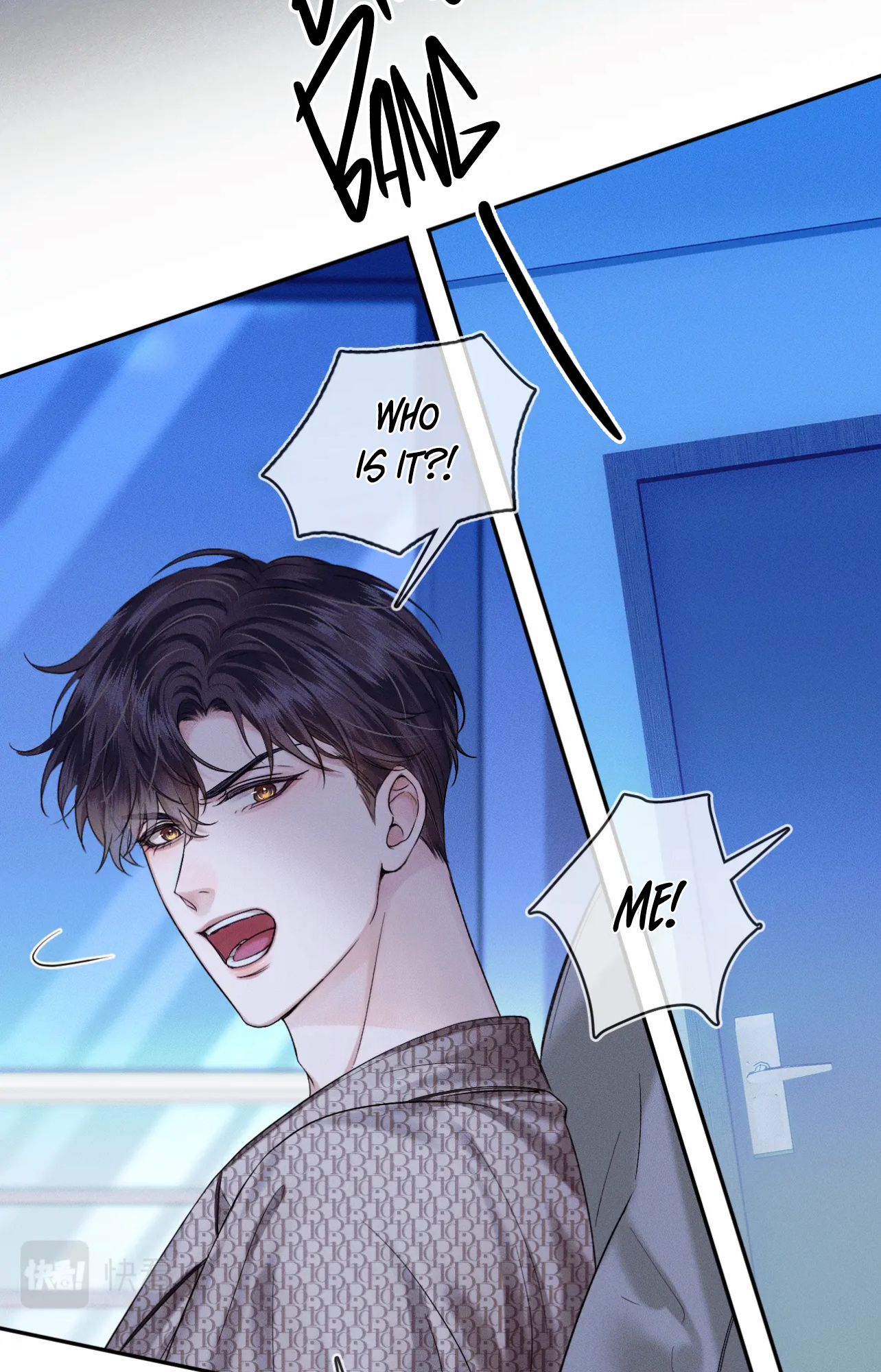 My Beloved Fool chapter 26 - page 15